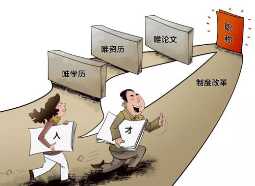 數(shù)萬億投入與8.1%轉(zhuǎn)化率 中國高?？萍汲晒D(zhuǎn)化的挑戰(zhàn)與破局之路