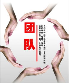 重慶好旺角牛肉面技術(shù)轉(zhuǎn)讓與資金合作，共拓美味商機(jī)