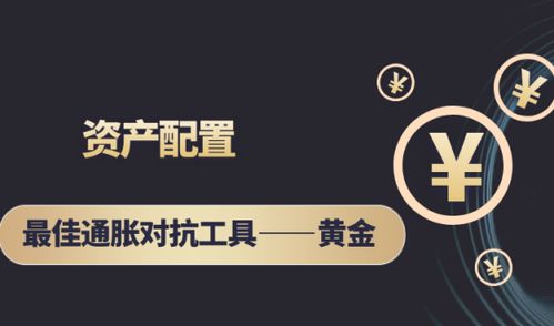 我國(guó)成全球第二大財(cái)富管理市場(chǎng),投資者個(gè)人財(cái)富管理迎歷史機(jī)遇