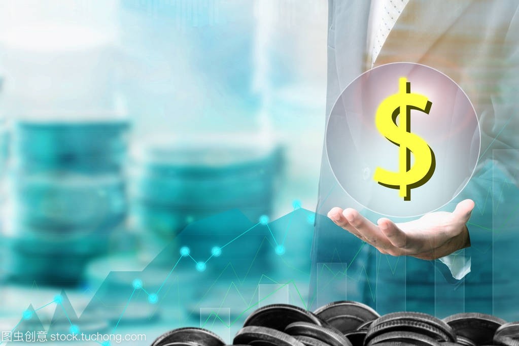 金融和投資的概念