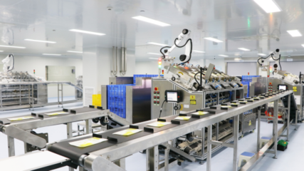 中研:數(shù)字化管理促進(jìn)效益翻倍,研發(fā)創(chuàng)新帶來產(chǎn)品升級|美妝品質(zhì) 中山智造⑥