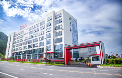 四川巴中經(jīng)濟(jì)開發(fā)區(qū)管理委員會