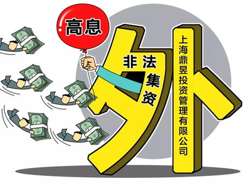 青島首部 防非 主題系列漫畫今發(fā)布 教你擦亮雙眼辨真?zhèn)? />
</a>
<span><a href=